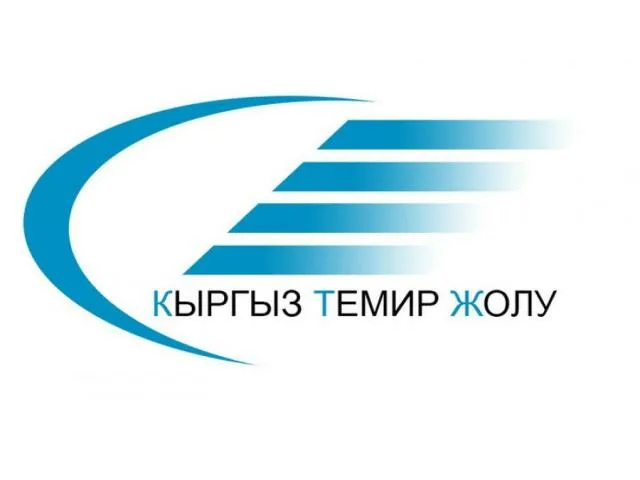 Кыргыз темир жолу