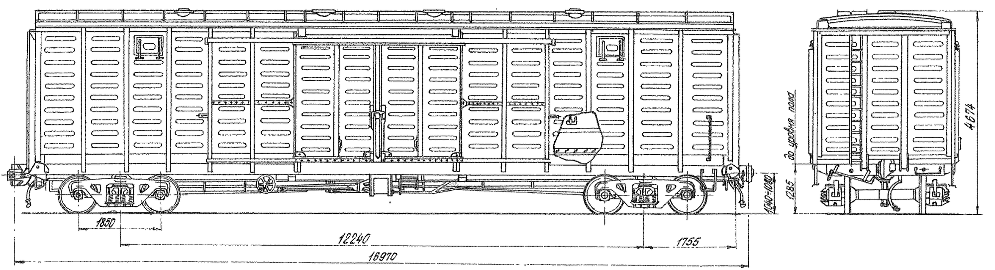 4-осный крытый цельнометаллический вагон с уширенными дверными проемами