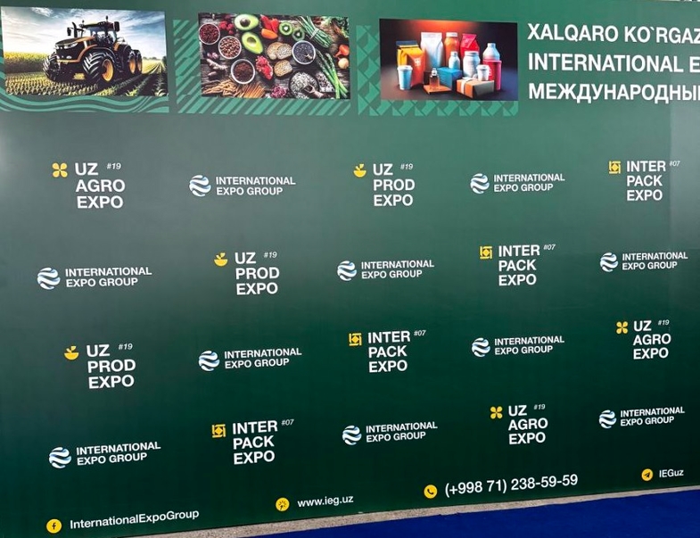 19-я Международная выставка «UzAgroExpo - 2024» Сельское хозяйство