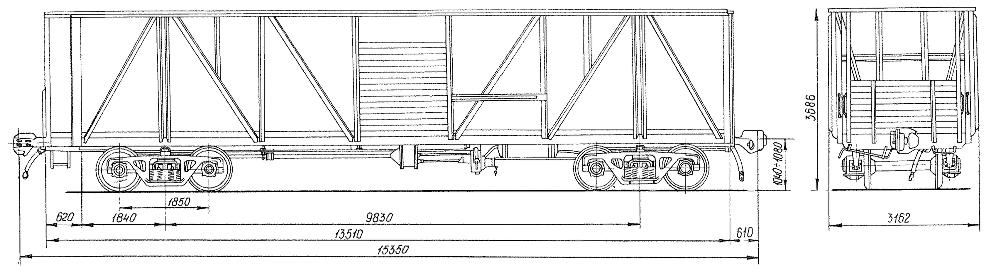 4-осный вагон для перевозки среднетоннажных контейнеров на базе крытого с тормозной площадкой