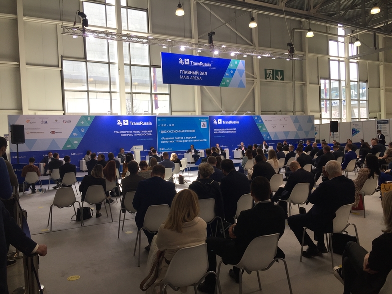 XXV Международная выставка  TransRussia 2021