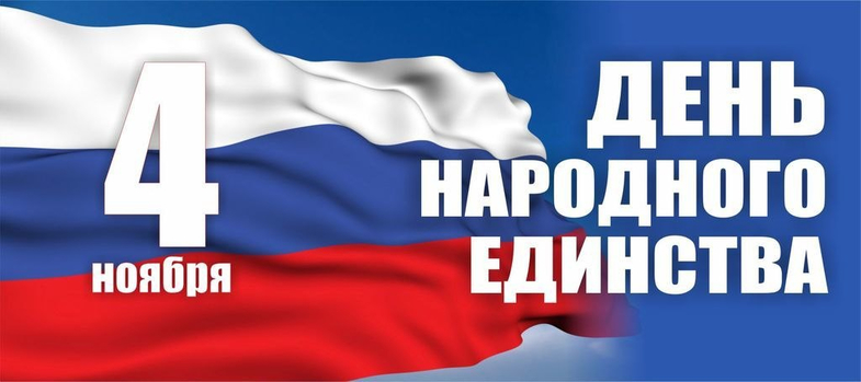 Глобал Логистик: изменения в рабочем графике