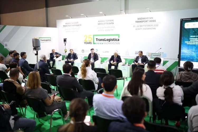 TransLogistica Kazakhstan 2022